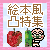  g Ƃ ht Jg`